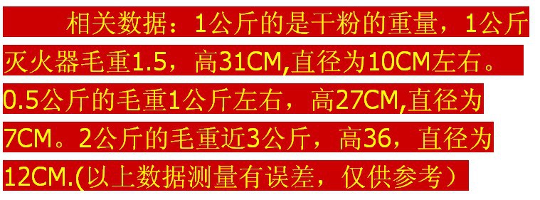 QQ截图20130713122401