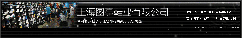 【時尚新款】2013年蘋果牌 淺口女鞋女式高跟前系鞋帶單鞋