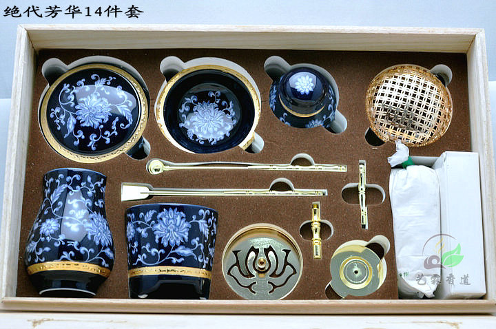 绝代芳华十四件套1