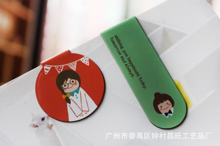 批发采购纸质工艺品-【广告促销礼品】供应磁性书签 磁石书签 软磁书签 纸书签批发