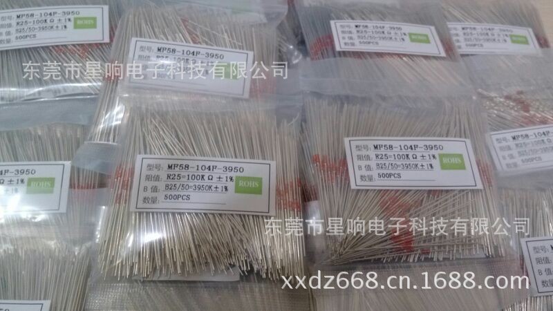 QQ图片20130729235350