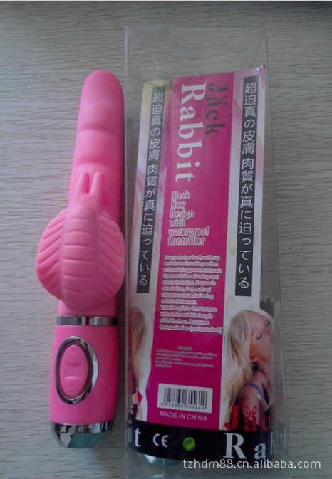 珠光寶器A款