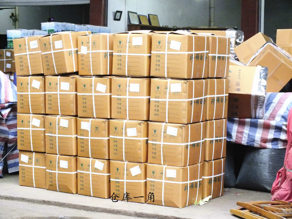 【2013特级散装花茶批发 美容养颜花草茶 干牡