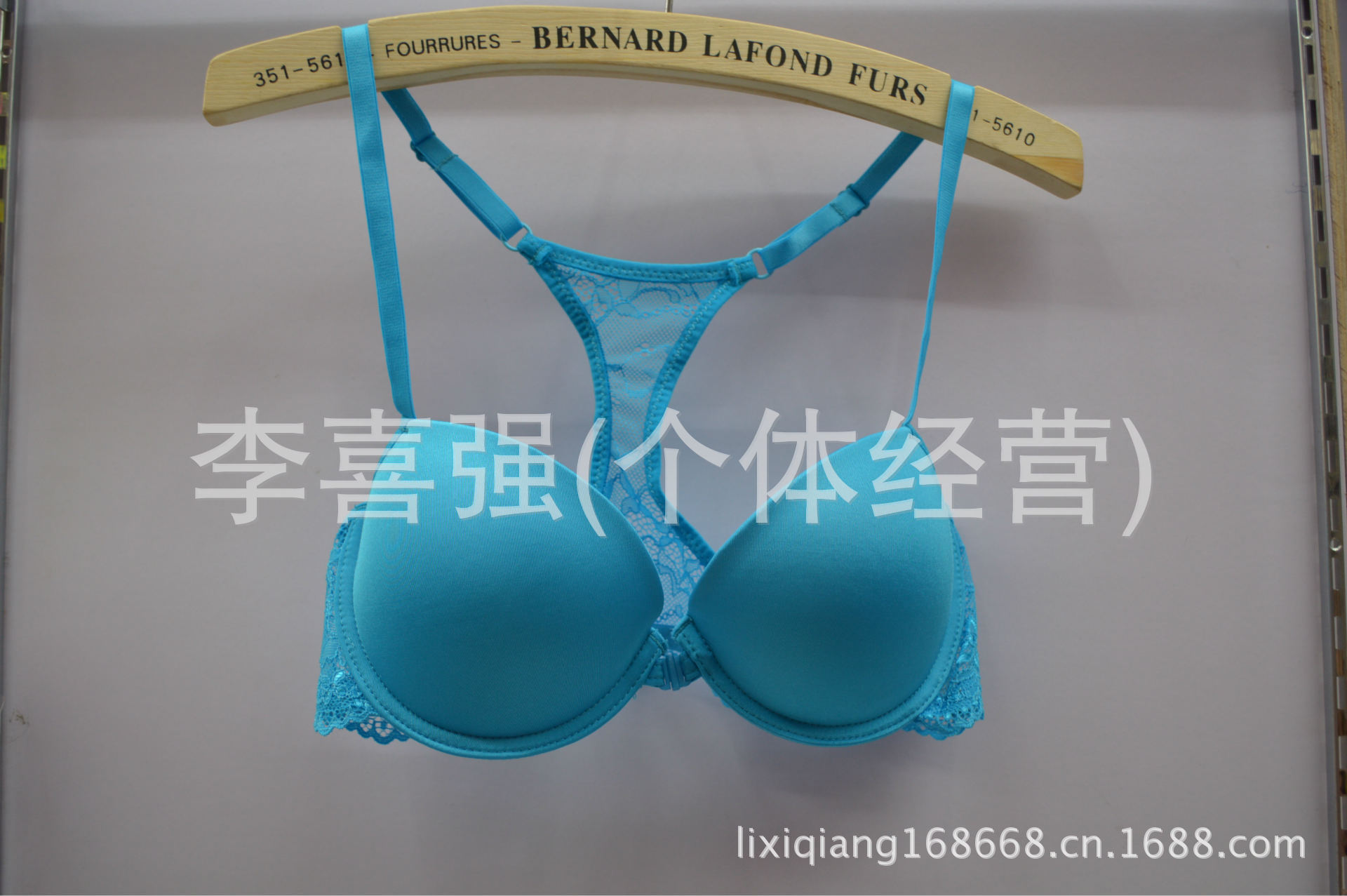 新款一线品牌 高端Y<em>型前扣美背</em>外贸<em>内衣</em> 蕾丝