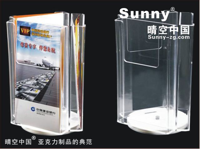 143144i57ncb1sbhv4si7t