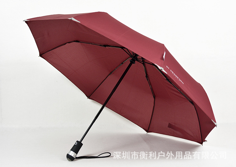 【LED发光伞三折折叠伞晴雨伞创意全自动伞一