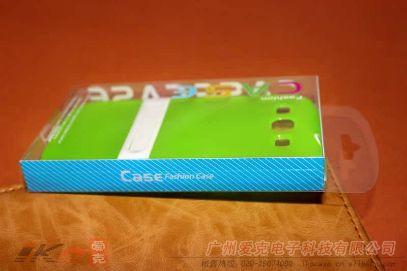 吸塑包装盒 通用 14