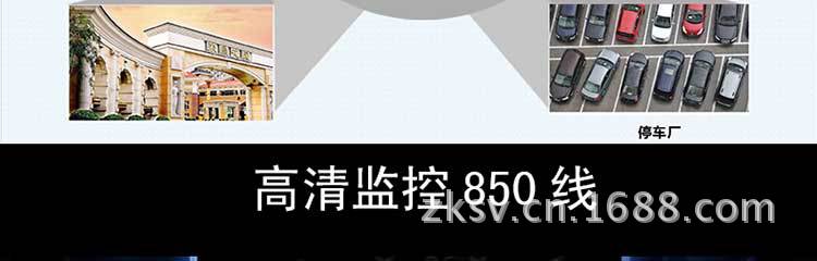 改SVT-CD12RT85-C详情页_11