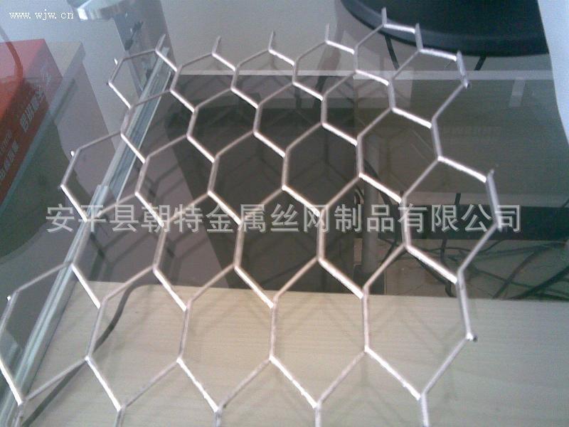 IMG091214133113389562