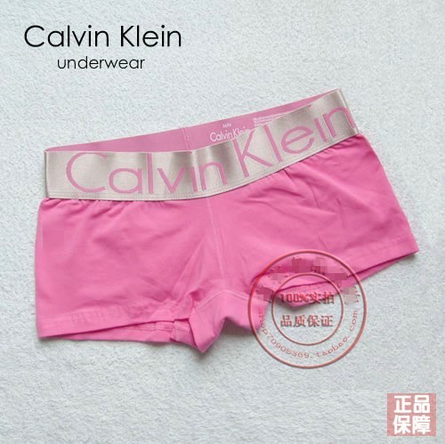 女式CK内裤 莫代尔CK银边女士三角内裤 CK木