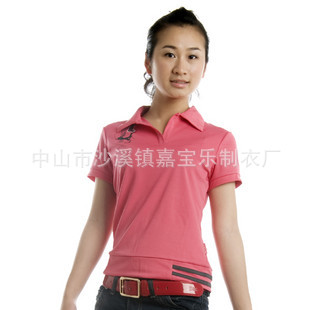 POLO(女1）