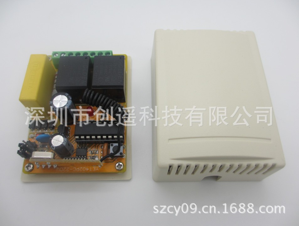 402-PG2路220V