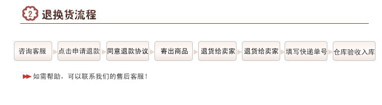 04 (1)