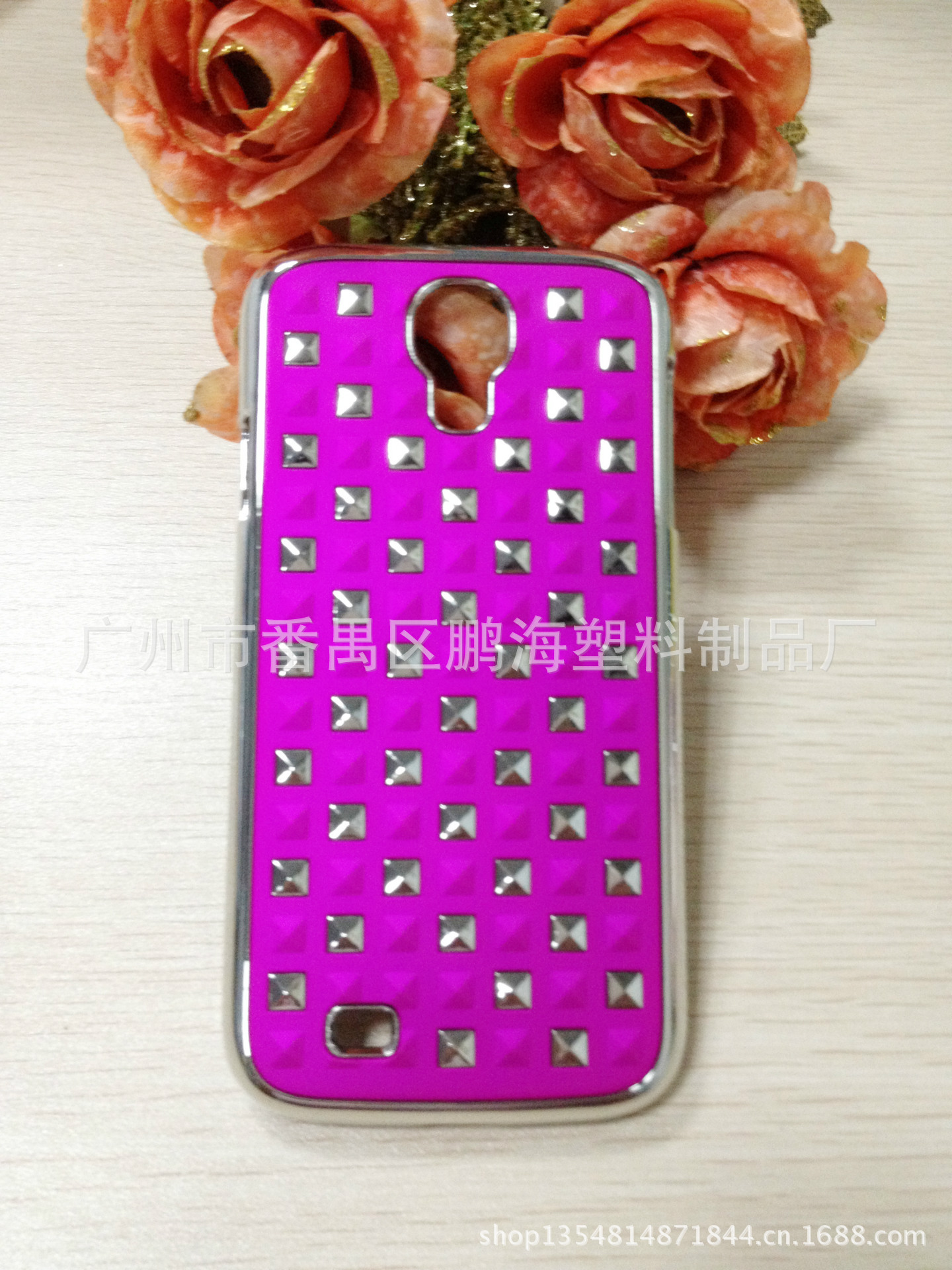 三星S4柳钉满天星