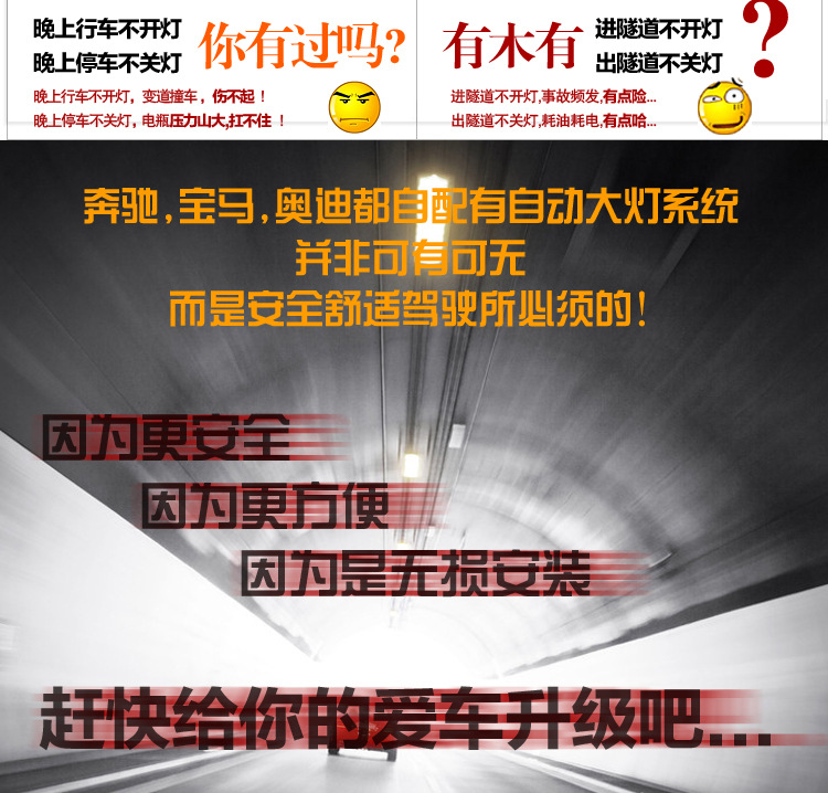 科鲁兹(缩改）_07