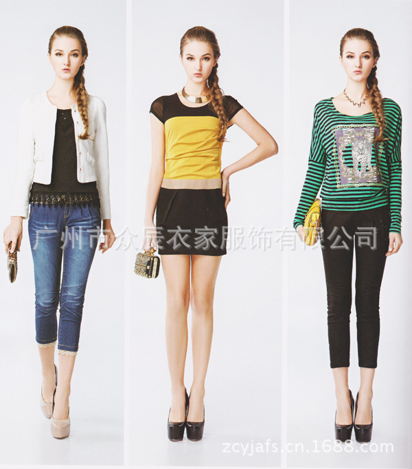 非凡雨2013春 034