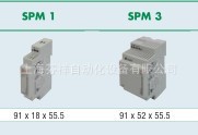 组合式开关电源SPM1和SPM3系列