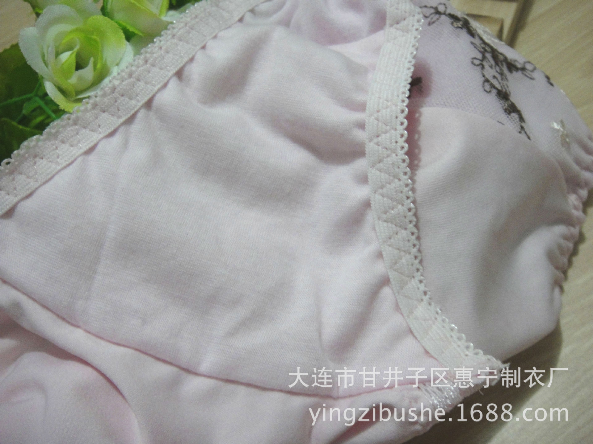 DSC05148