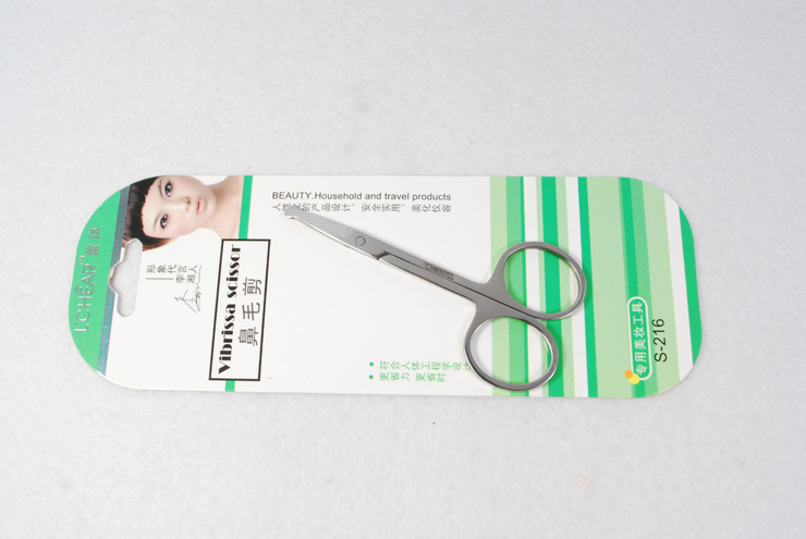 蕾琪 S-216 鼻毛剪刀2