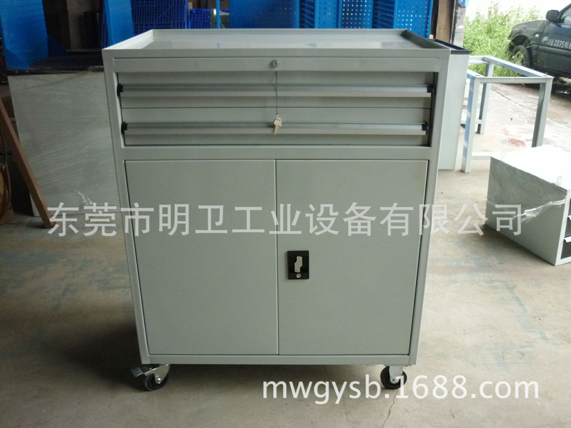 工具柜0045