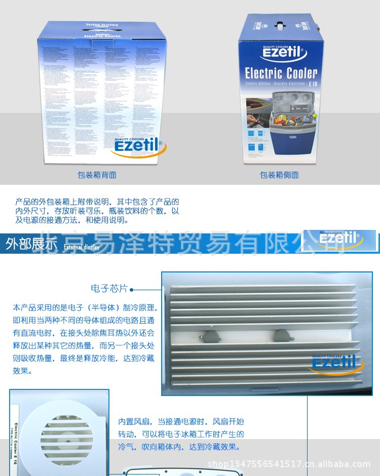 T22IN5XntcXXXXXXXX_!!26021136[