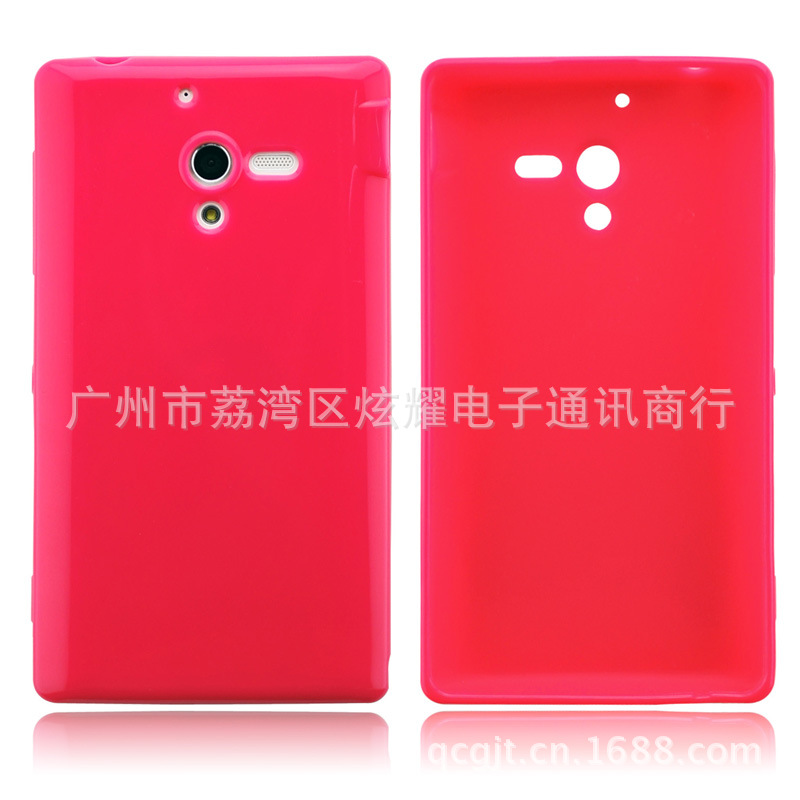 厂家直销 素爱L35H\/L35I 内磨砂外光面 手机配