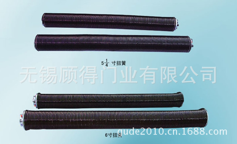 弹簧9_副本