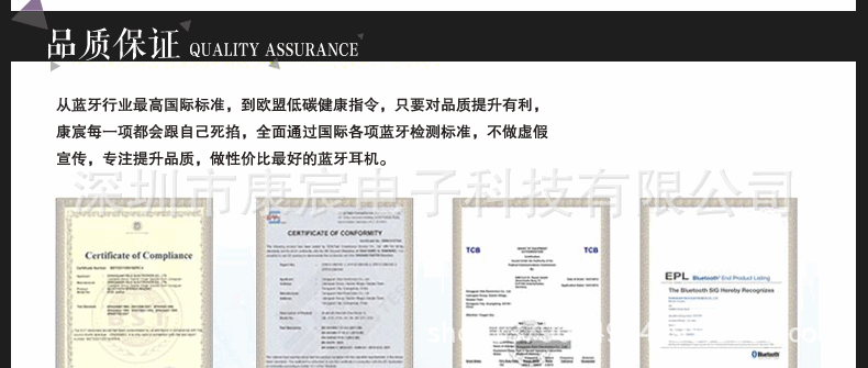 790页面-【KC-106】_25