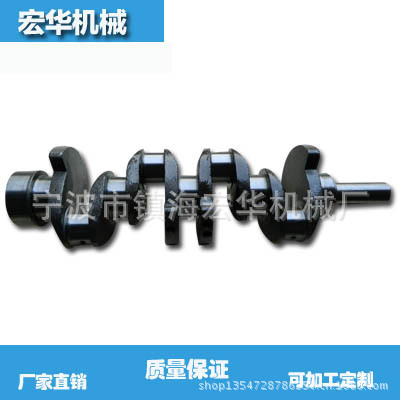 柴油機曲軸有限公司大量生產