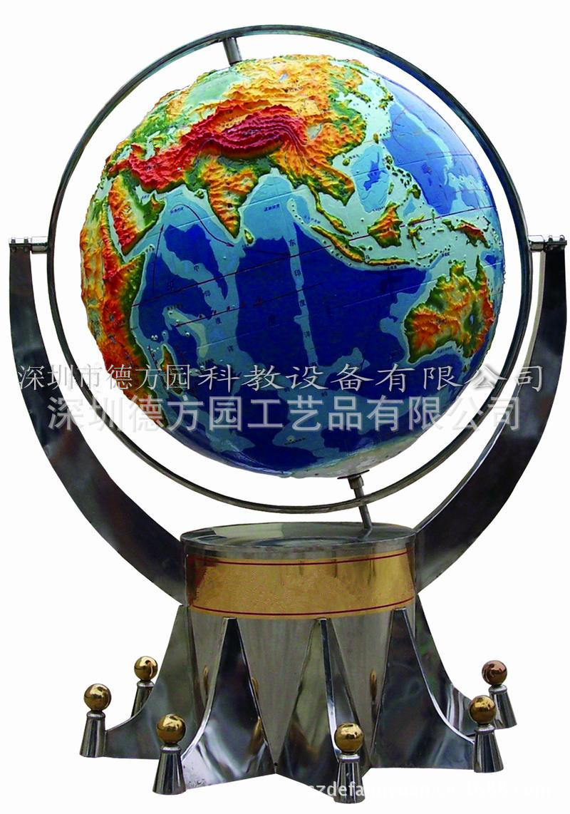 不透钢地球仪1