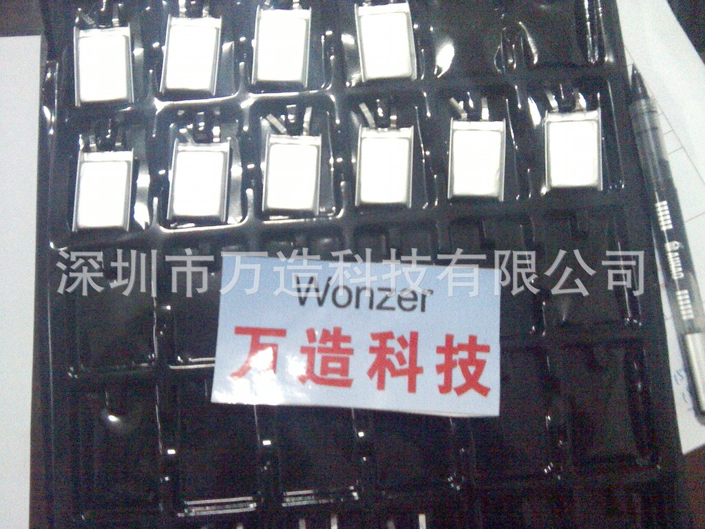 供应蓝牙产品锂电池