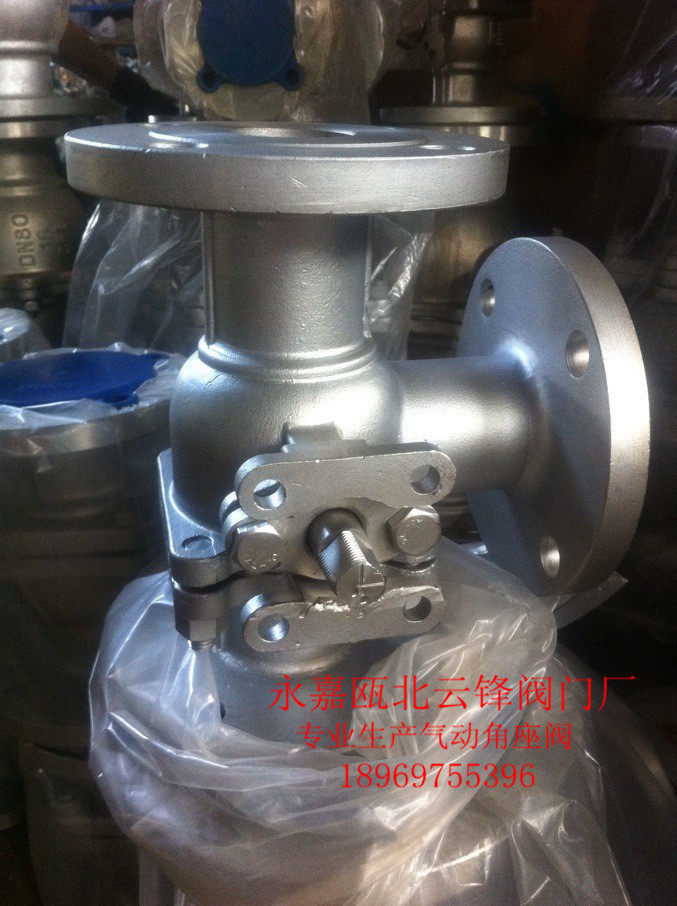 QQ图片20130908202549