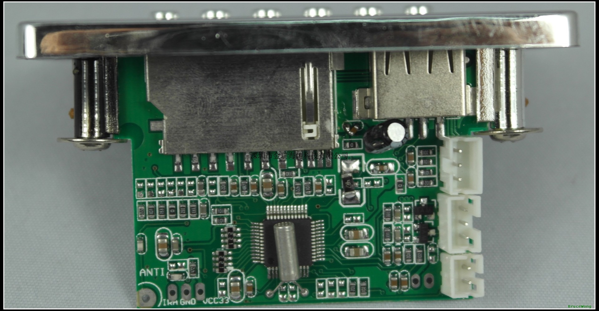 JR-M021