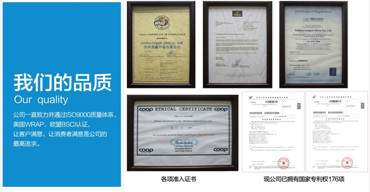 批发采购手套-滑雪手套批发采购-手套尽在阿里巴巴批发市场-苏