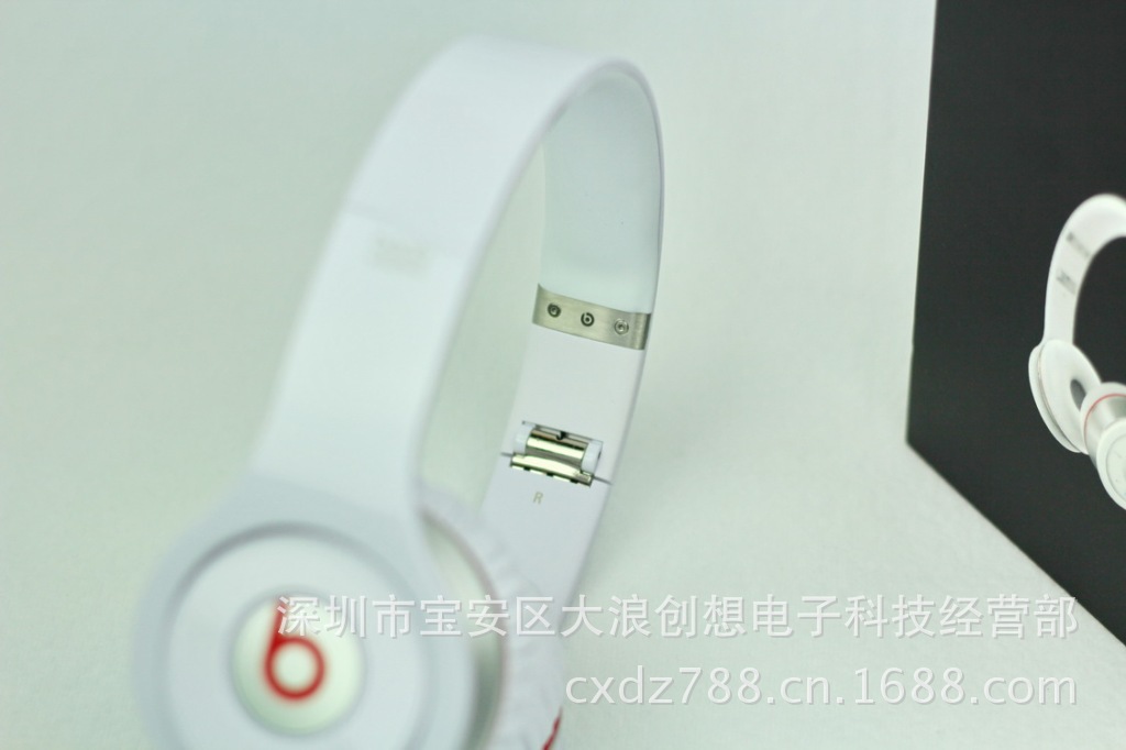 【一手货源 魔音耳机 最新版本 solo蓝牙苹果通