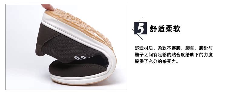 內頁(2)_23