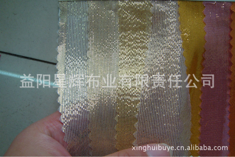 条纹金皮桑蚕丝真丝,丝巾家纺高档服装面料