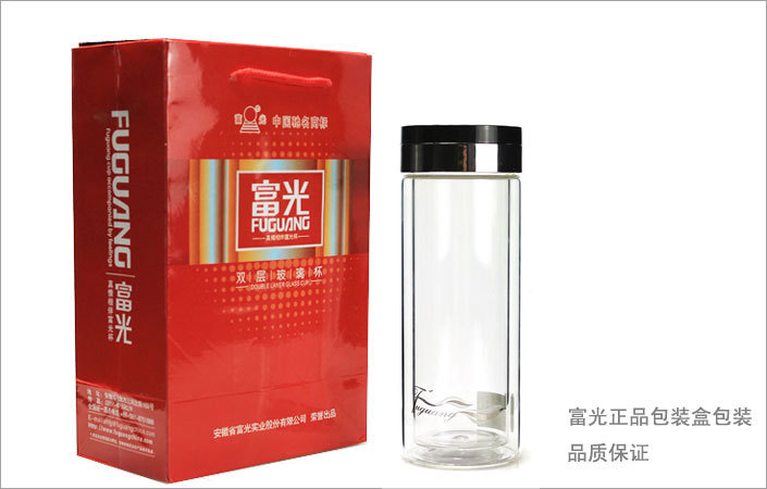 【富光精艺双层玻璃杯256-280\/320 团购定制礼