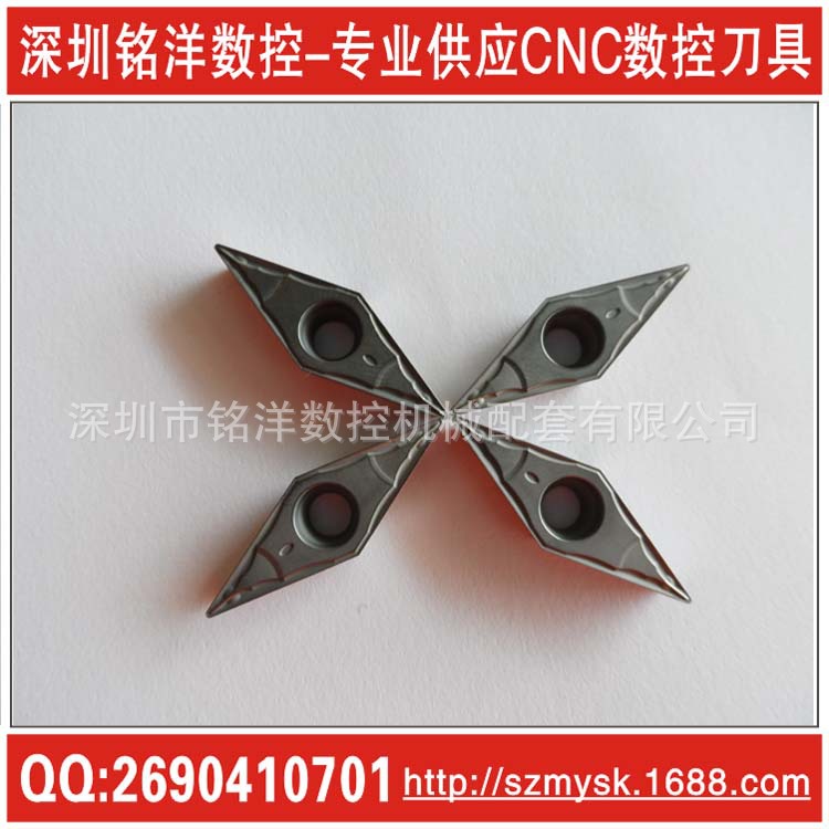 专业供应合金数控刀粒、合金刀片、数控车刀片、机夹刀片VCMT