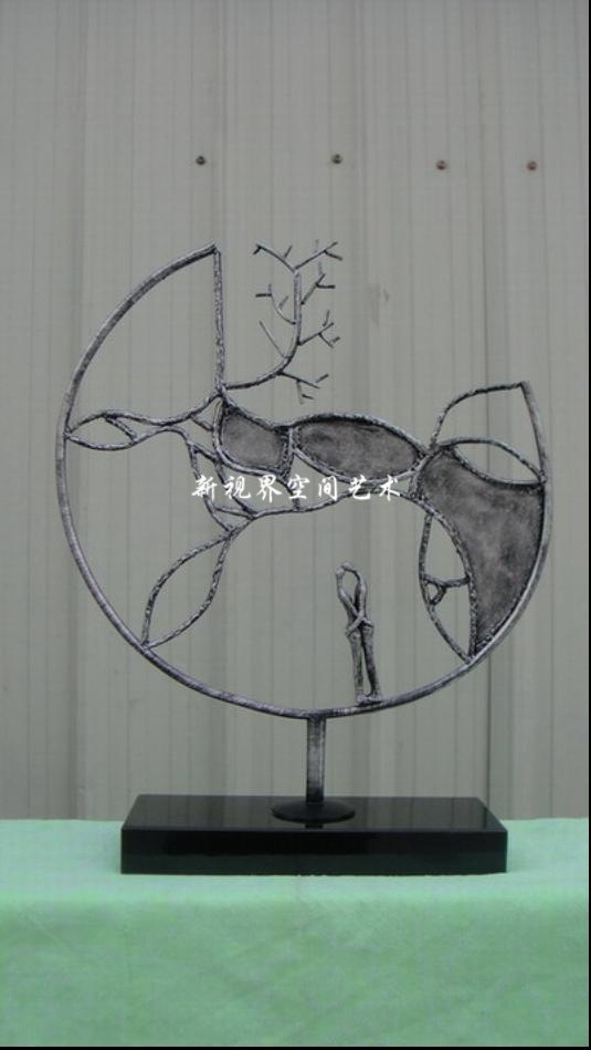 NVW-IC043-I  545x160x780mm