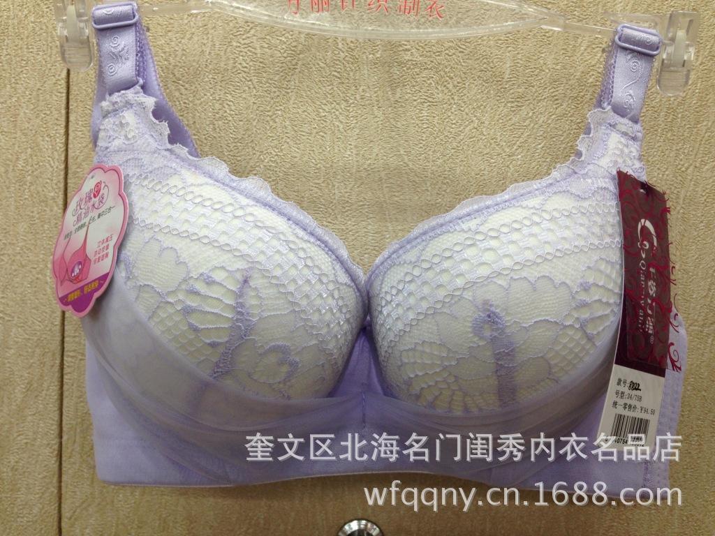 <em>文胸</em>-低价供应女士内衣<em>千姿万丽</em>热卖<em>文胸8822</em>