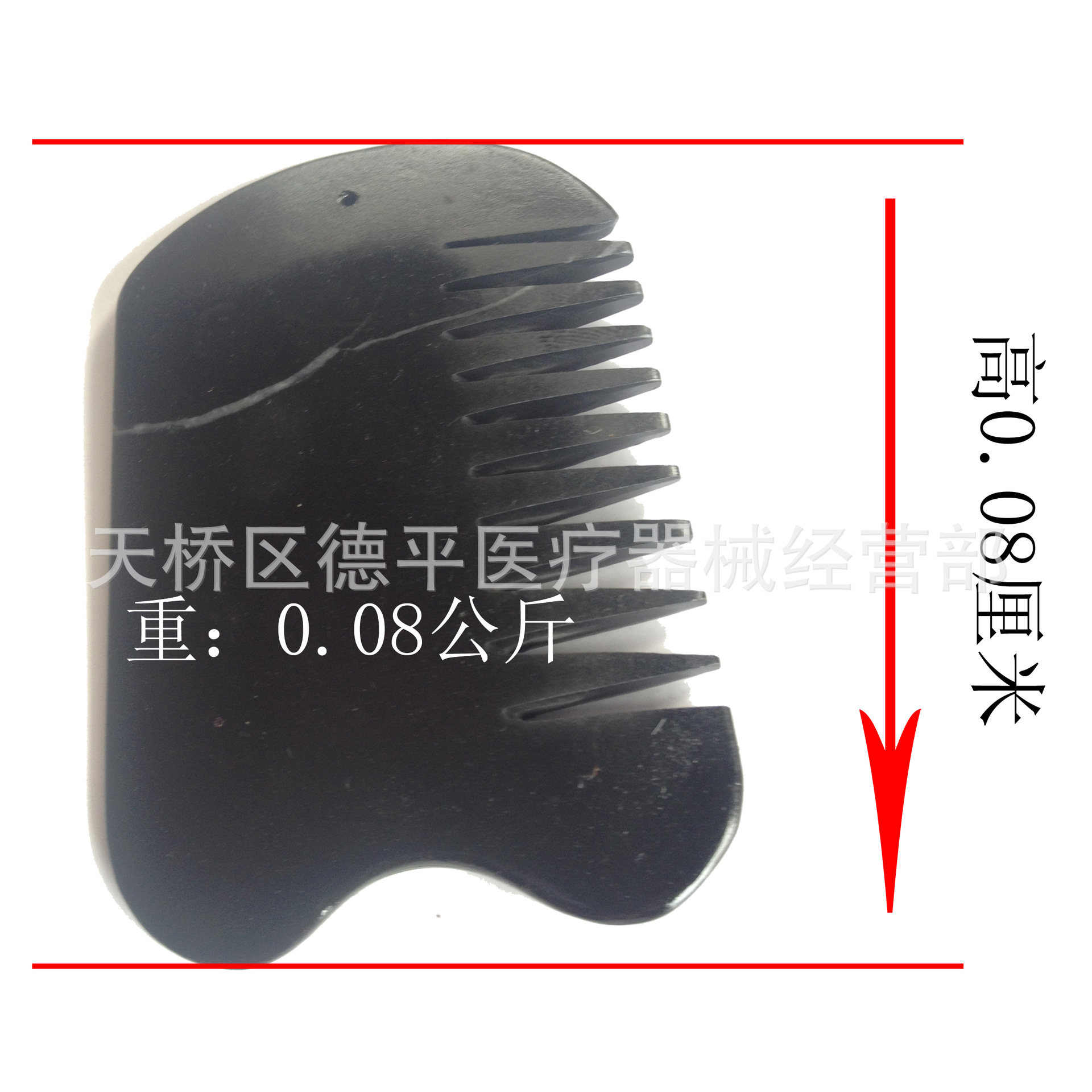 照片 028