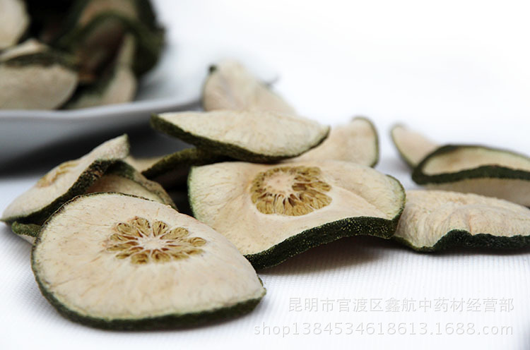 【减肥降脂,减肥茶,减肥果,低价促销,花草茶批发