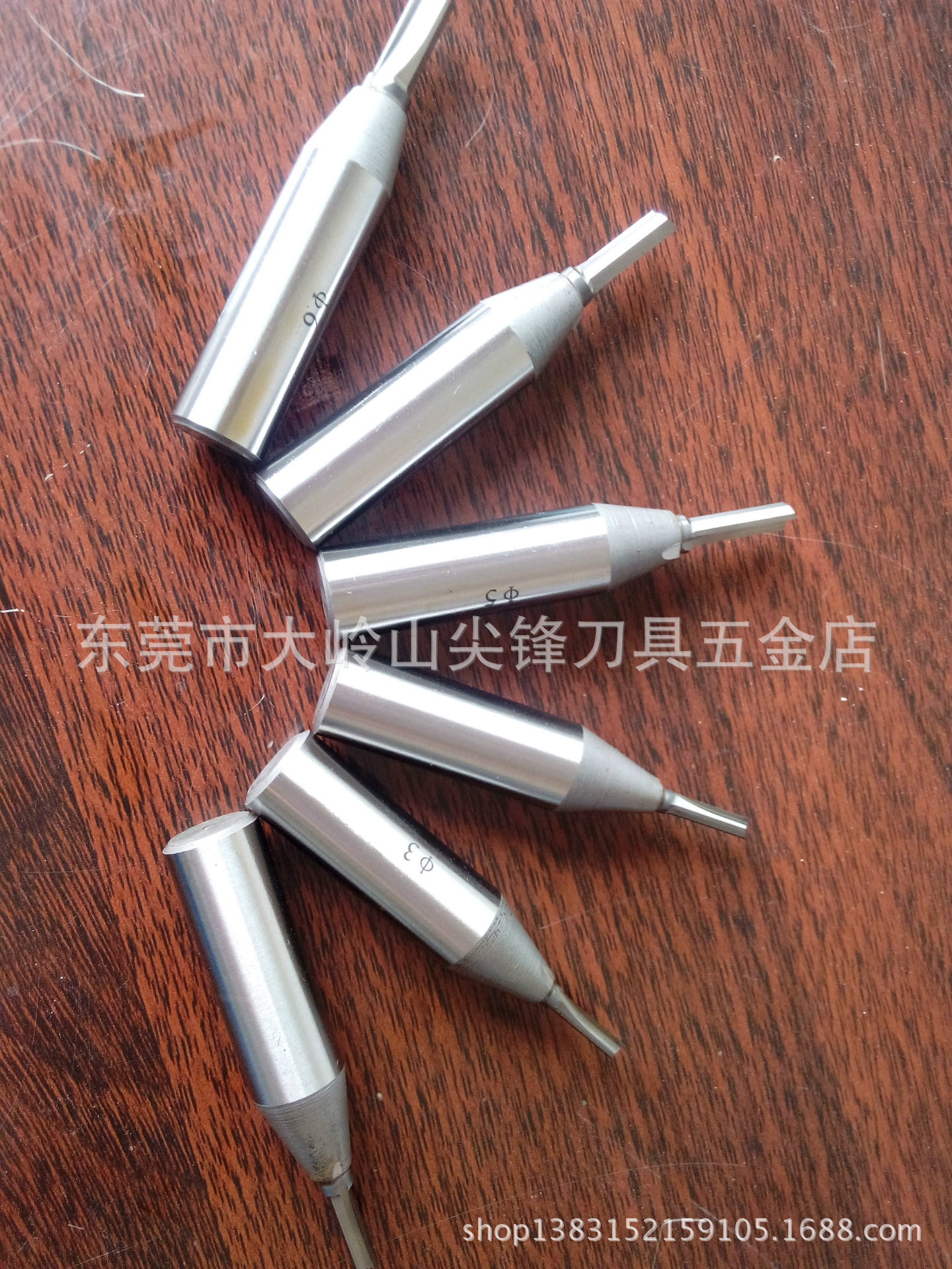 批发零售TCT合金直刀，量大从优