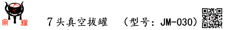 捕獲3_副本