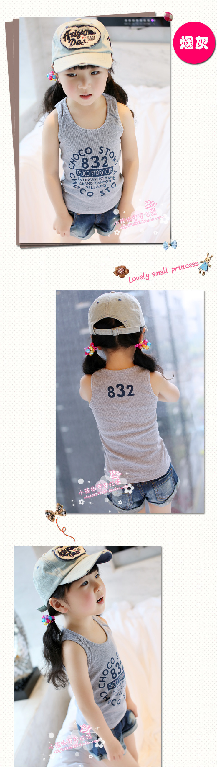 T29G7cXX8XXXXXXXXX_!!697924708