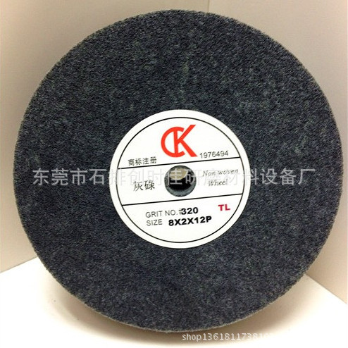 照片-13�?�?6�?5.37.21-1_副本2_副本