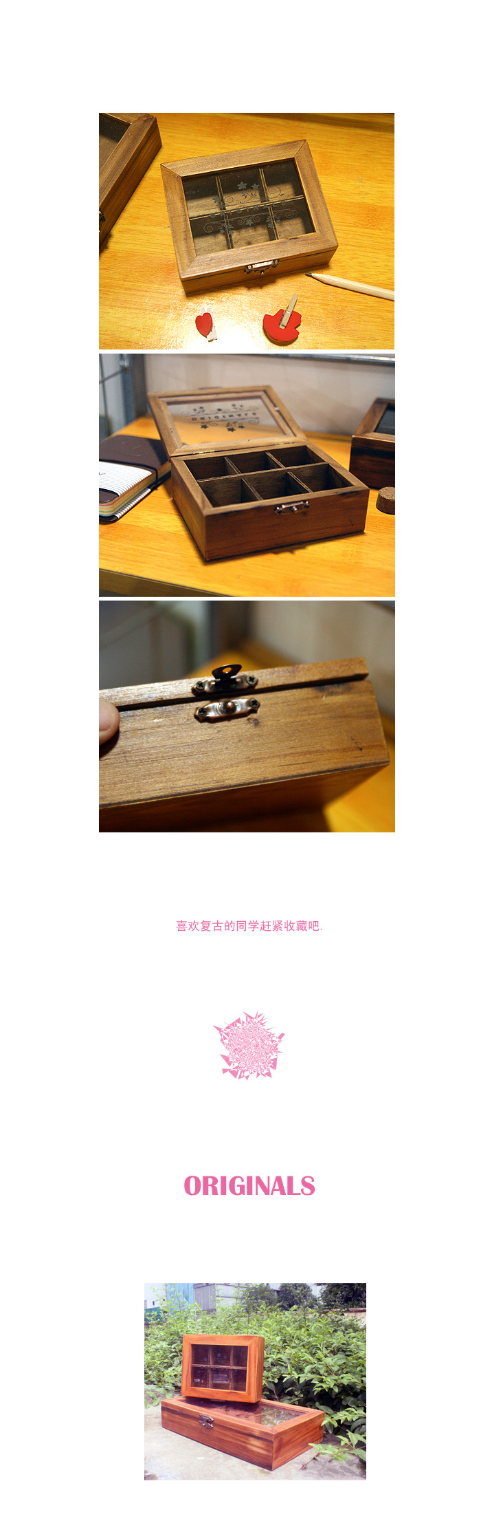 描2