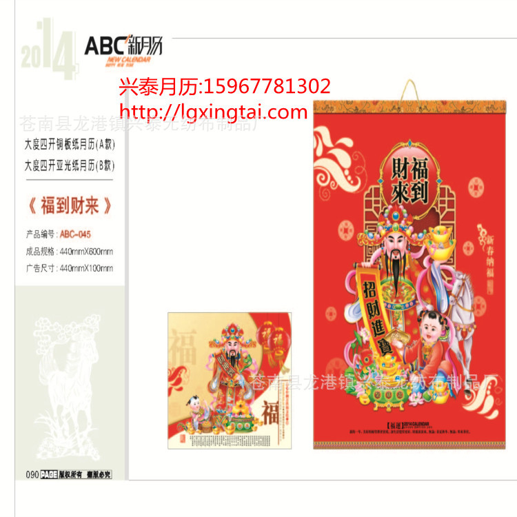 045封面