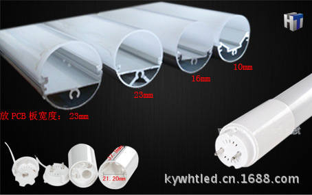 低卡槽宣传图副本